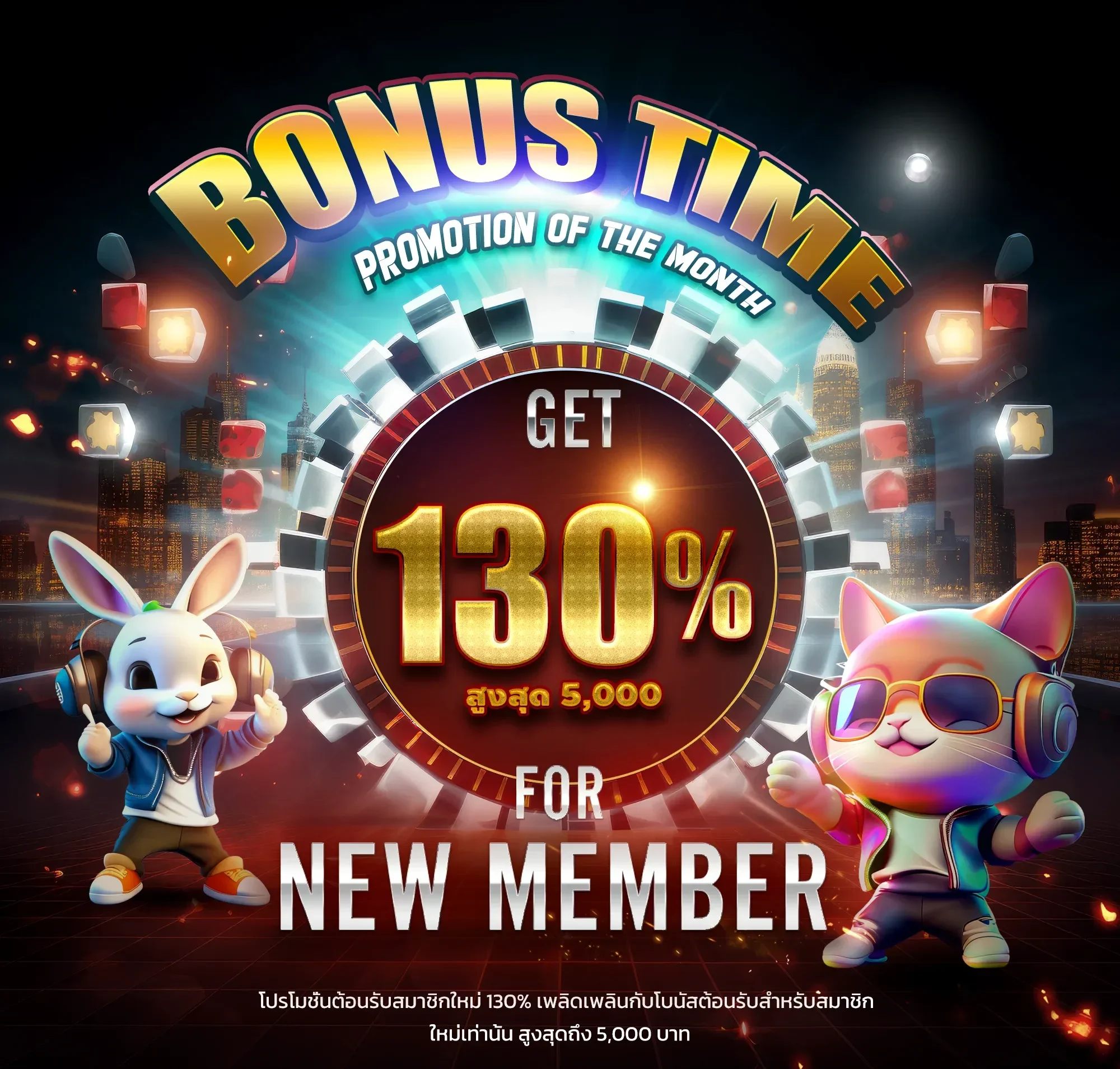 สล็อต ฝาก ผ่าน true wallet ไม่มี ขั้น ต่ํา โปรโมชั่น